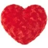 Hallmark Heart Recordable Plush -Lovely Souvenir Store Recordable Message Plush Heart 1PSB1046 01